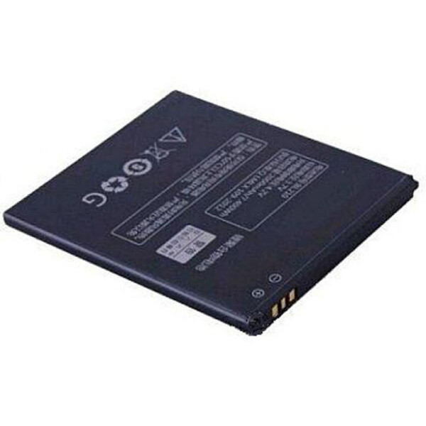 

Аккумуляторная батарея PowerPlant Lenovo S820 (DV00DV6194)