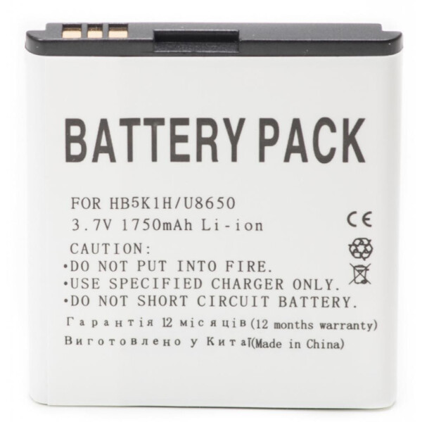 

Аккумуляторная батарея PowerPlant Huawei HB5F1H (Honor U8860, Glory M886) (DV00DV6200)