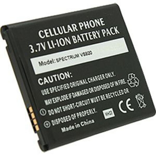 

Аккумуляторная батарея PowerPlant LG Nitro HD P930 (BL-49KH) (DV00DV6108)