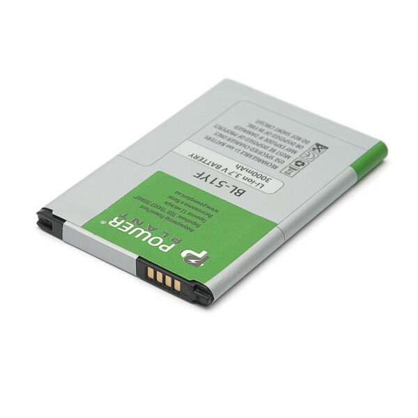 

Аккумуляторная батарея PowerPlant LG G4 Dual-LTE (BL-51YF) (DV00DV6261)