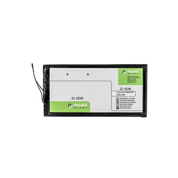 

Аккумуляторная батарея PowerPlant Motorola Moto Z2 (HZ40) 2820mAh (SM130290)