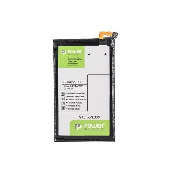 

Аккумуляторная батарея PowerPlant Motorola Moto G Turbo (ED30) 2010mAh (SM130276)