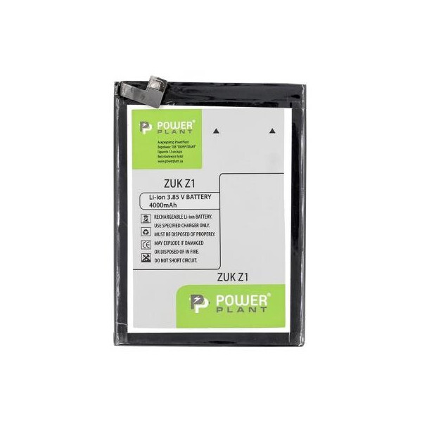 

Аккумуляторная батарея PowerPlant Lenovo ZUK Z1 (BL255) 4000mAh (SM130269)