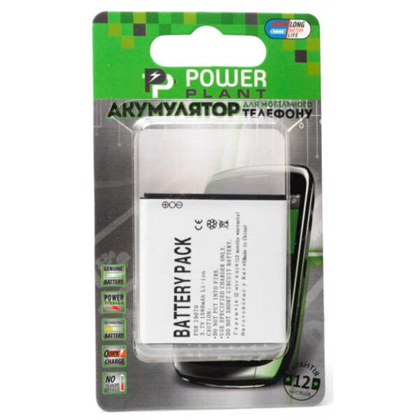 

Аккумуляторная батарея PowerPlant Samsung i9070, i659 (DV00DV6124)