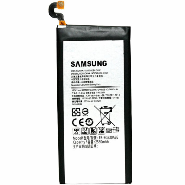 

Аккумуляторная батарея PowerPlant Samsung Galaxy S6 (SM-G925) (DV00DV6265)