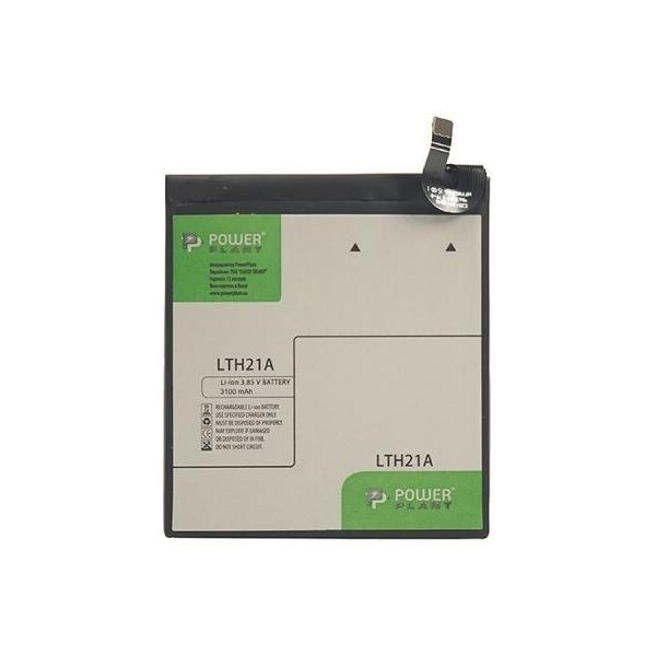 

Аккумуляторная батарея PowerPlant LeEco Le Max 2 (LTH21A) 3100mAh (SM130016)