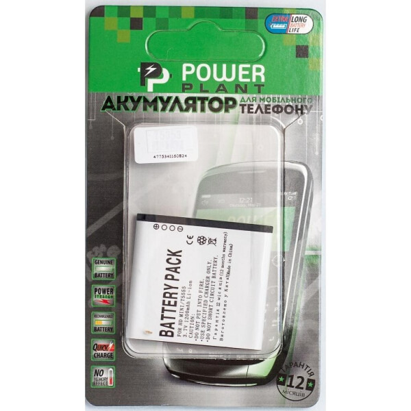 

Аккумуляторная батарея PowerPlant HTC HD Mini, T5555 (BAS430) (DV00DV6086)