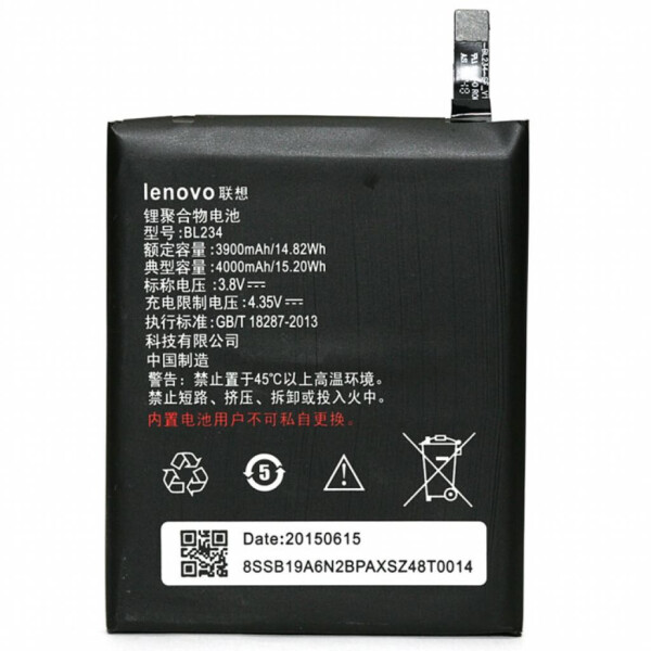 

Аккумуляторная батарея PowerPlant Lenovo P70t (BL234) (DV00DV6273)