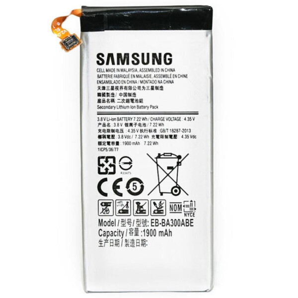 

Аккумуляторная батарея PowerPlant Samsung Galaxy A3 (SM-A300F) (DV00DV6263)