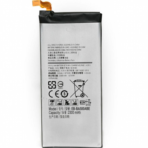 

Аккумуляторная батарея PowerPlant Samsung Galaxy A5 (SM-A500H) (DV00DV6264)