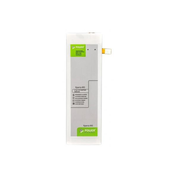

Аккумуляторная батарея PowerPlant Sony Xperia M5 (AGPB016-A001) 2600mAh (SM190133)
