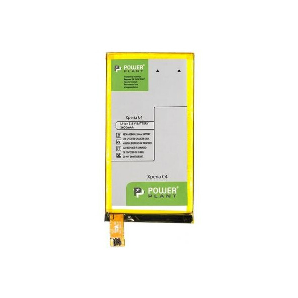 

Аккумуляторная батарея PowerPlant Sony Xperia C4 2600mAh (SM190096)