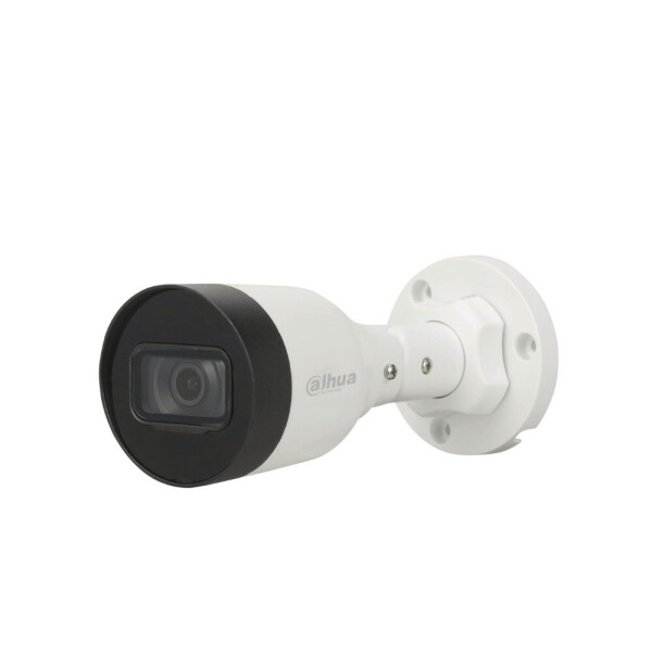 

IP видеокамера Dahua DH-IPC-HFW1230S1Р-S4 (2.8мм)