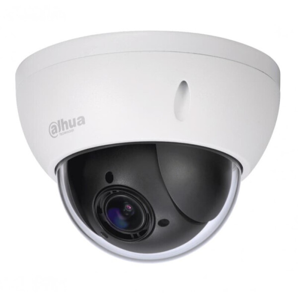 

IP видеокамера Dahua DH-SD22204UE-GN