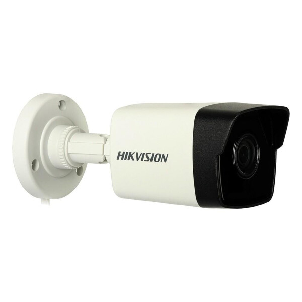 

IP видеокамера Hikvision DS-2CD1021-I(E) (4 мм)