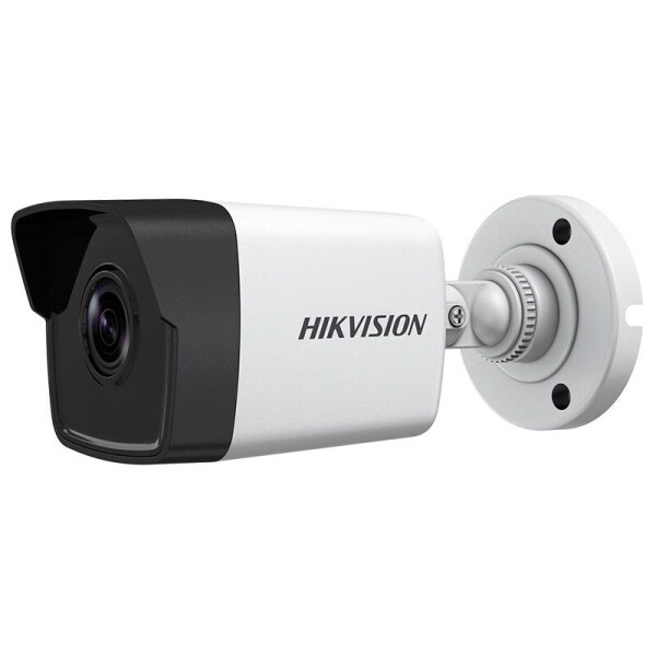 

IP видеокамера Hikvision DS-2CD1043G0-I (2.8 мм)