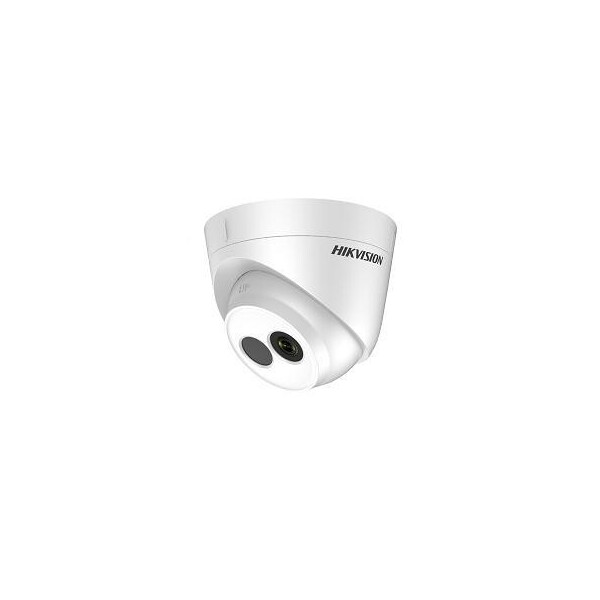 

IP видеокамера Hikvision DS-2CD1321-I (4 мм)