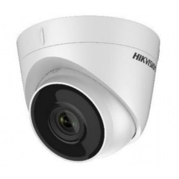 

IP видеокамера Hikvision DS-2CD1321-I(E) (2.8 мм)