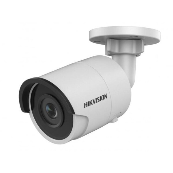 

IP видеокамера Hikvision DS-2CD2043G0-I (2.8мм)
