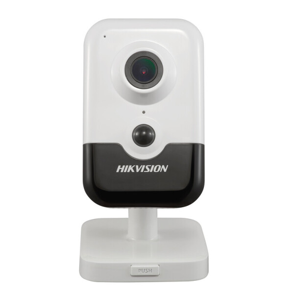 

IP видеокамера Hikvision DS-2CD2423G0-I (2.8 мм)
