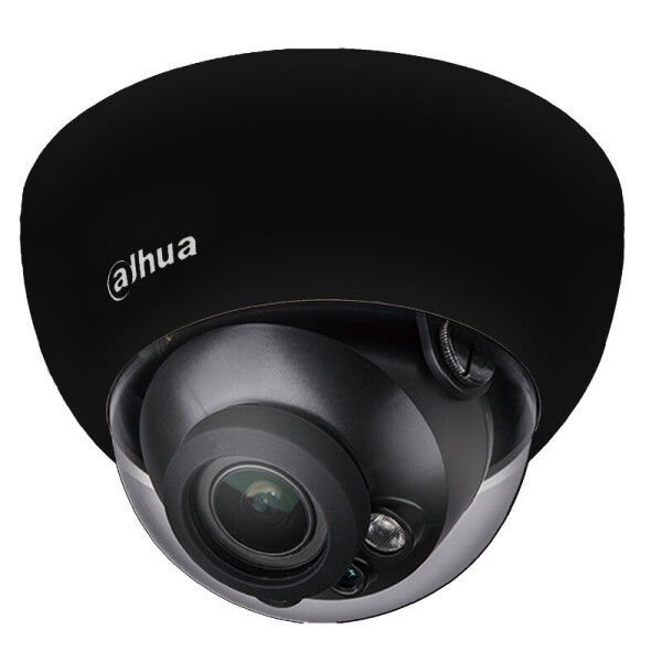 

Видеокамера Dahua DH-HAC-HDBW1200RP-Z-BE