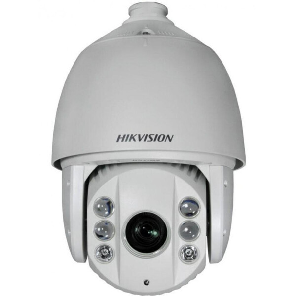 

Видеокамера Hikvision DS-2AE7230TI-A