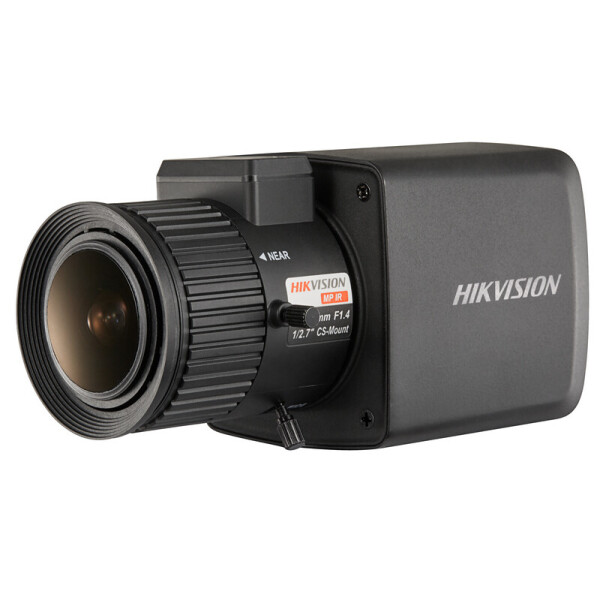 

Видеокамера Hikvision DS-2CC12D8T-AMM