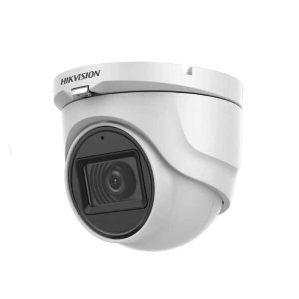 

Видеокамера Hikvision DS-2CE79H8T-AIT3ZF