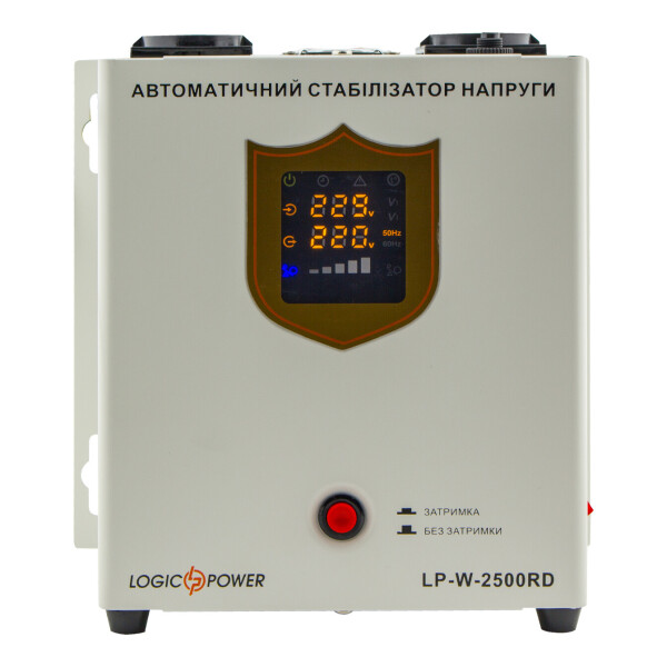 

Стабилизатор LogicPower LP-W-2500RD (1500Вт / 7 ступ)