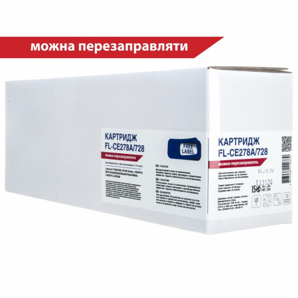 

Картридж FREE Label HP LJ CE278A/CANON 728 (FL-CE278A/728)