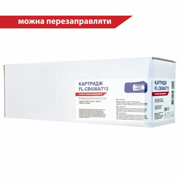 

Картридж FREE Label HP LJ CB436A/CANON 713 (FL-CB436A/713)