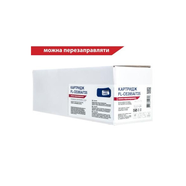 

Картридж FREE Label HP LJ CE285A/CANON 725 (FL-CE285A/725)
