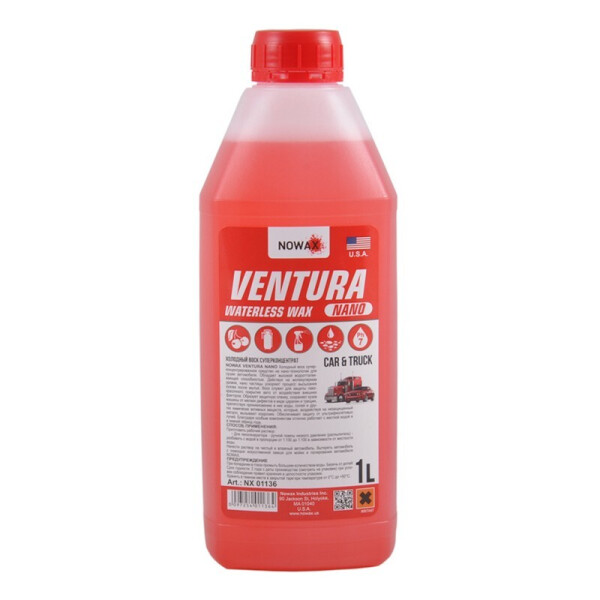 

Воск холодный 1 л NOWAX VENTURA NANO Waterless Wax (NX01136)