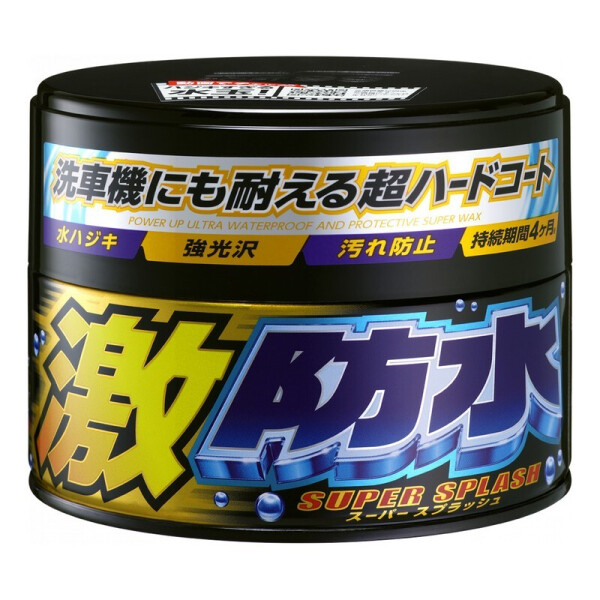 

Твердый воск Soft99 Water Block Wax for DM - водоотталкивающая защита