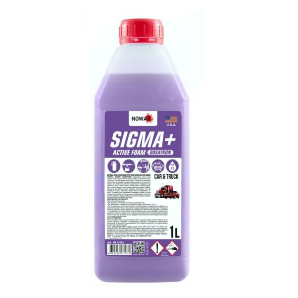 

Активная пена суперконцентрат Nowax Sigma+ Active Foam Dosatron для безконтактной мойки 1 л (NX01185)