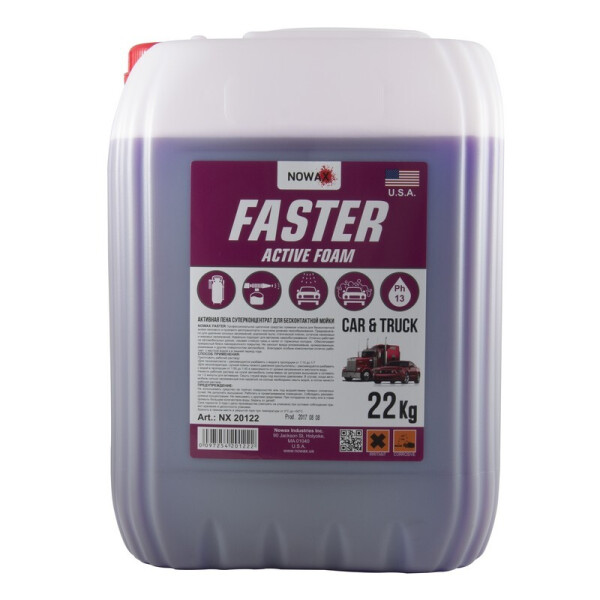 

Активная пена NOWAX FASTER Active Foam NX20122 22кг