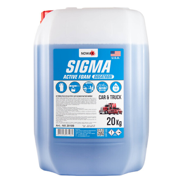 

Активная пена NOWAX SIGMA DOSATRON концентрат 20 кг (NX20189)