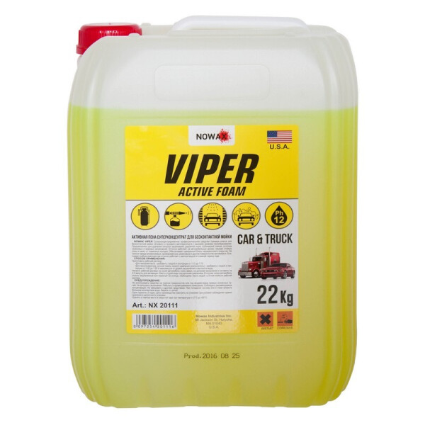 

Активная пена NOWAX VIPER Active Foam NX20111 22кг