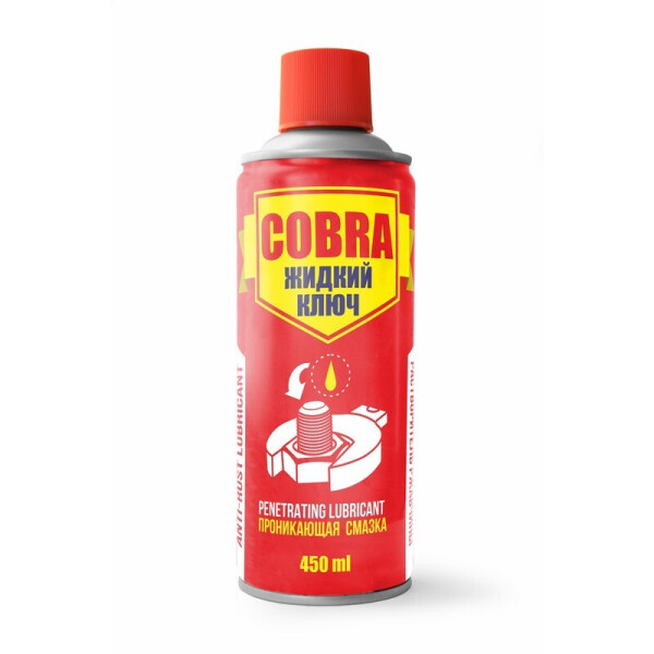 

Жидкий ключ (спрей) 450 мл Cobra Проникающая смазка (NX45300)