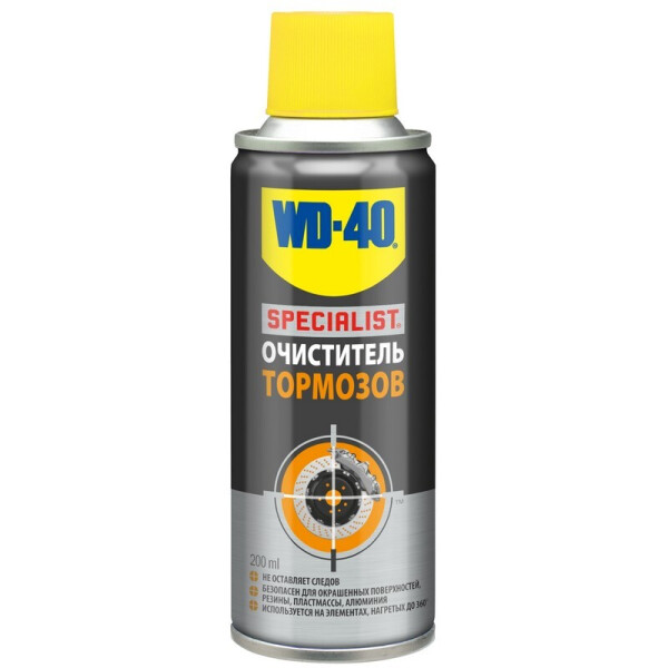 

Очиститель тормозов WD-40 Specialist 200мл
