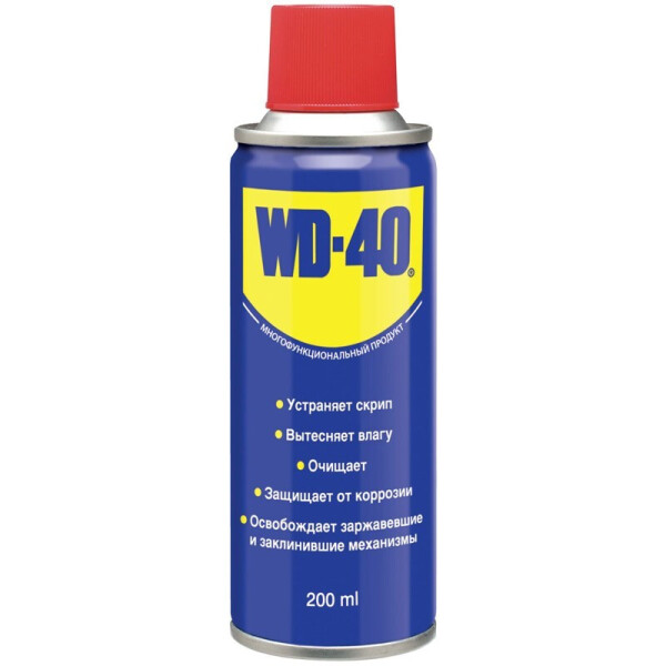 

Автомобильный универсальный аэрозоль WD-40 200мл