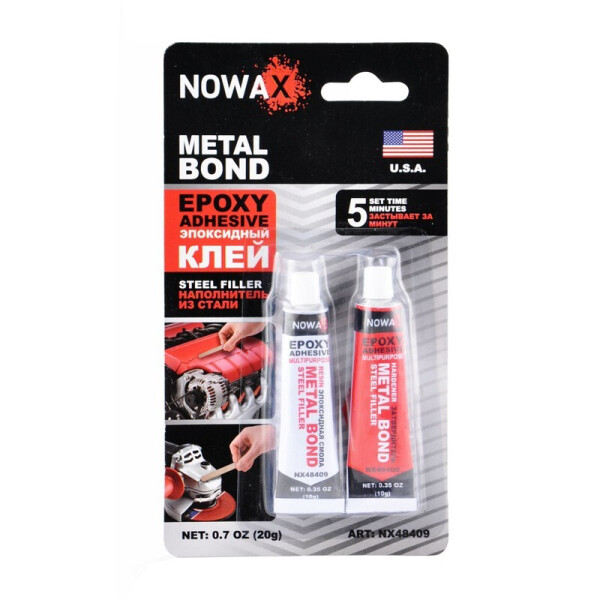

Эпоксидный клей (стальной) NOWAX (NX48409) 20 г
