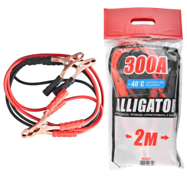 

Пусковые провода ALLIGATOR BC631 CarLife 300A 2м пакет