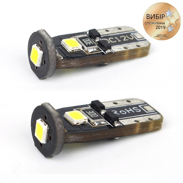 

Светодиодные автолампы CARLAMP 3G-Series (T10(W5W)-W)