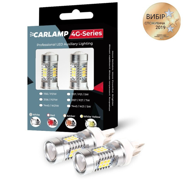

Светодиодные автолампы CARLAMP 4G-Series W21W-T20 RED (4G21/7440Red)