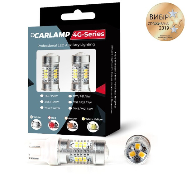 

Светодиодные автолампы CARLAMP 4G-Series W21/5W-T20 RED (4G21/7443Red)