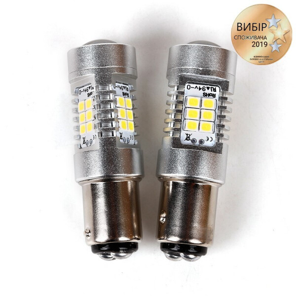 

Светодиодные лампы CARLAMP 4G-Series P21/5W (4G21/1157)