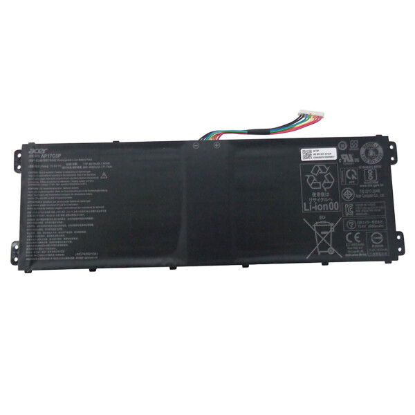

Аккумулятор (батарея) для ноутбука Acer Predator PH517-61 ( 48487 )
