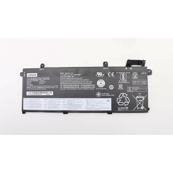 

Аккумуляторная батарея для ноутбука Lenovo L18C3P72 (L18C3P72) ( 73828 )