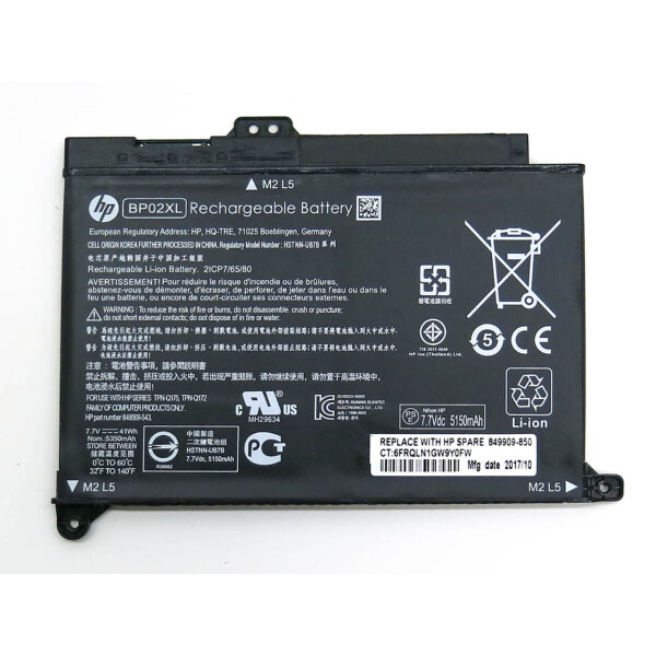 

Аккумуляторная батарея для ноутбука HP Pavilion 15-AY (HSTNN-LB7H) ( 57561 )
